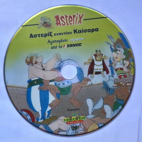 Asterix and Lucky Luke DVD collection used, dubbed