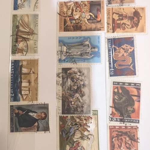 Greek stamps used, set of 14, sealed