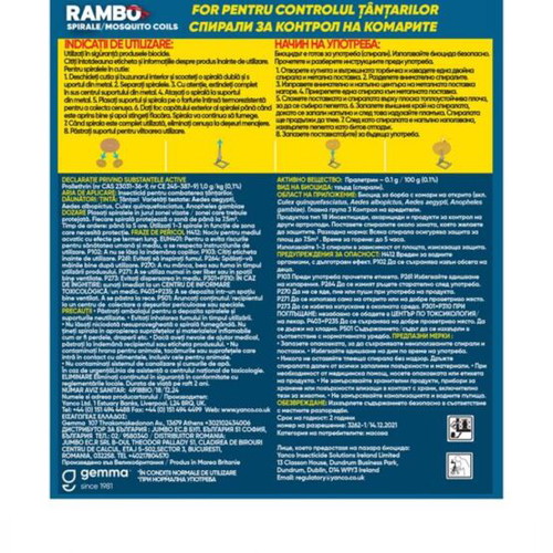 Rambo mosquito coils pack of 10, new, over 40 hours action