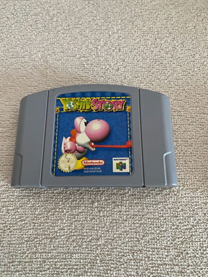 Yoshis Story Nintendo 64 μεταχειρισμένο