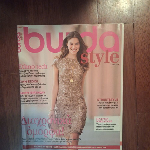 Burda magazines with sewing patterns, unused