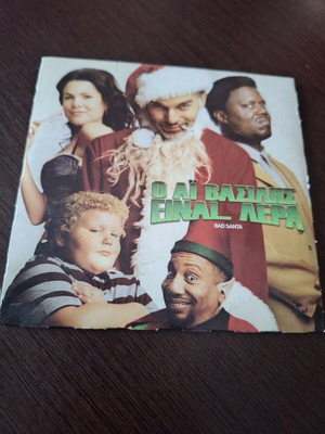 Bad Santa DVD μεταχειρισμένο με υπότιτλους, κωμωδία αστυνομική