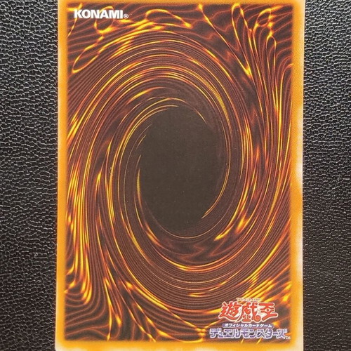 Revival of Dokurorider Ultra Rare Yu-Gi-Oh! card