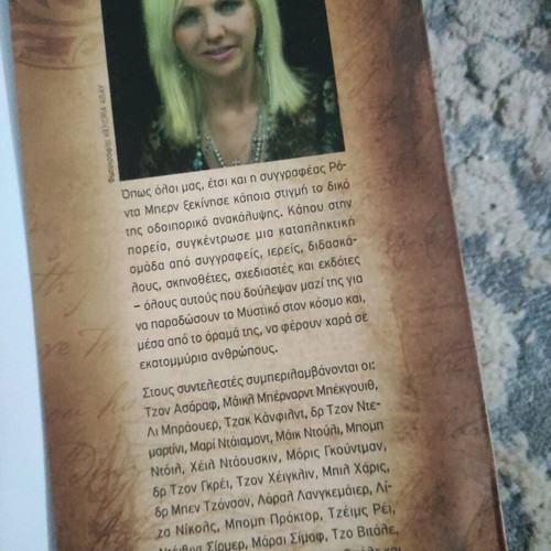 The Secret book like new, the book of attraction