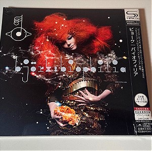 Björk Biophilia 2011 Japanese SHM-CD Limited edition - New and sealed - MINT