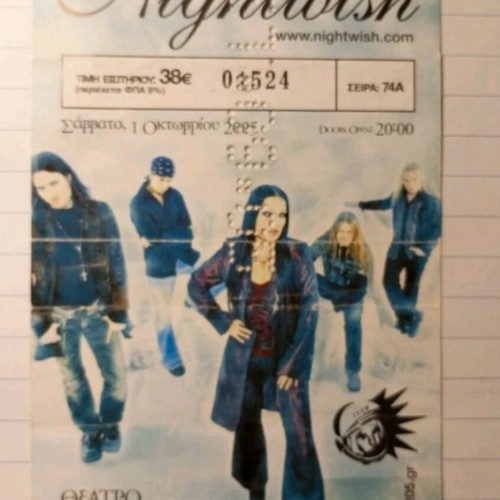 Nightwish concert ticket Athens 2005 used
