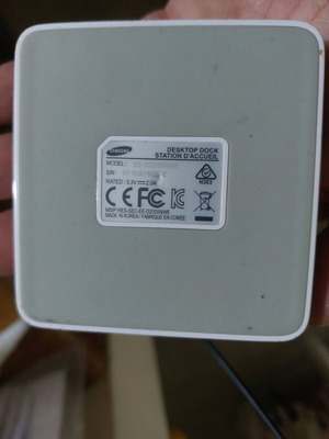 Samsung Desktop dock зарядно употребявано