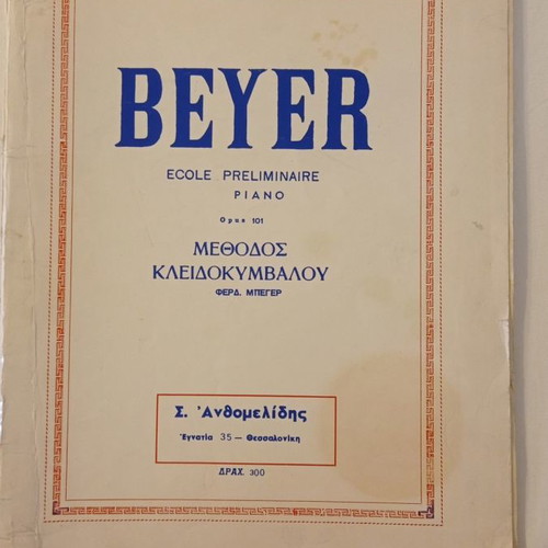 Beyer music book piano method used