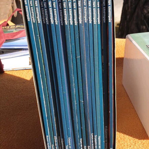 Atlas of Sciences like new, collection of 18 issues