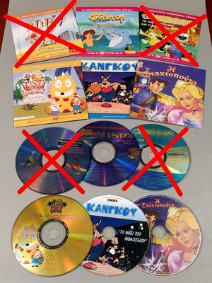 VCD collection with Flipper, Gooli Booli, Kangu, Cinderella cartoons