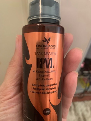 Λάδι για τα μαλλιά μεταχειρισμένο, 100ml