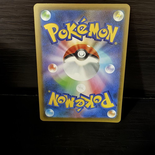 Probopass 037/080 Common Nihil Zero Pokemon Japanese card