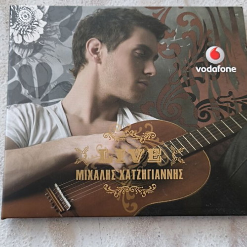 Michalis Hatzigiannis Live like new, entechno