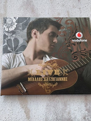Michalis Hatzigiannis Live like new, entechno