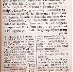  LACTANTII FIRMIANI OPERA 1684 OXONII