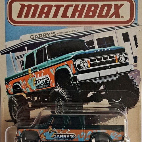 Matchbox Trucks Set 2026, 5 models 1/64 scale