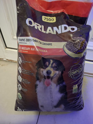 Orlando dog food sealed 10 kg with beef and vegetables