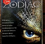 DvD - The Zodiac (2005)