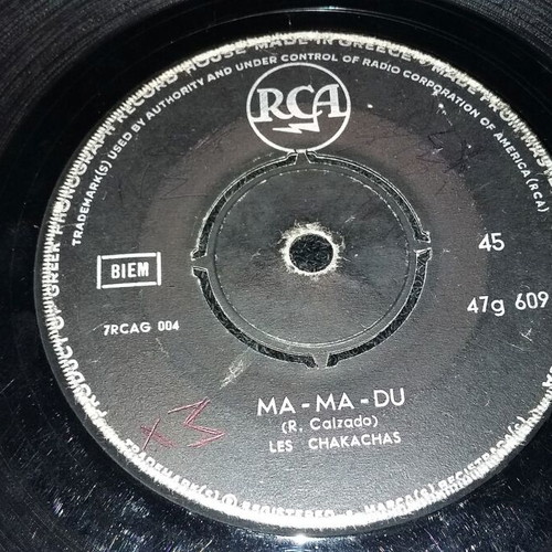 Foreign 7-inch records used, rare collection of 4 pieces