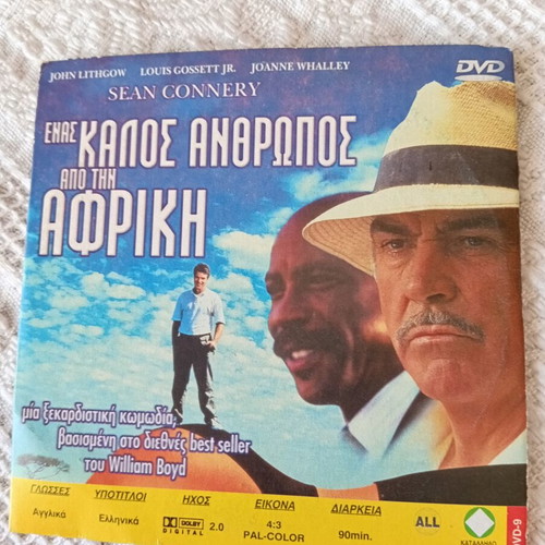 American Buffalo and A Good Man from Africa DVD like new with subtitles