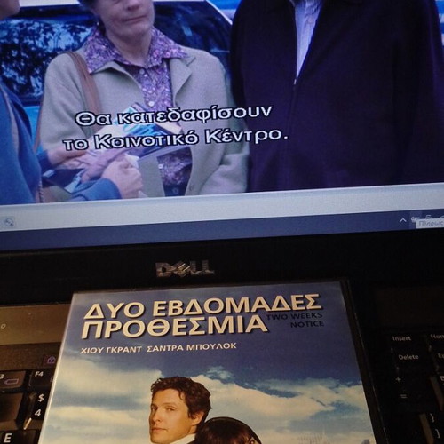 Two Weeks Notice DVD like new, comedy, subtitles