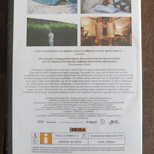 Greek movies DVD set new, dubbed