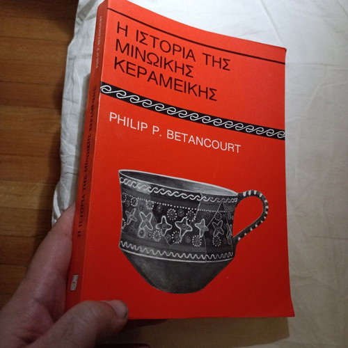 The History of Minoan Pottery book by Philip P. Betancourt