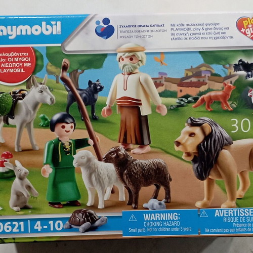 Playmobil Μύθοι του Αισώπου 30 τεμάχια καινούργιο