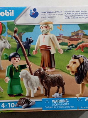 Playmobil Μύθοι του Αισώπου 30 τεμάχια καινούργιο