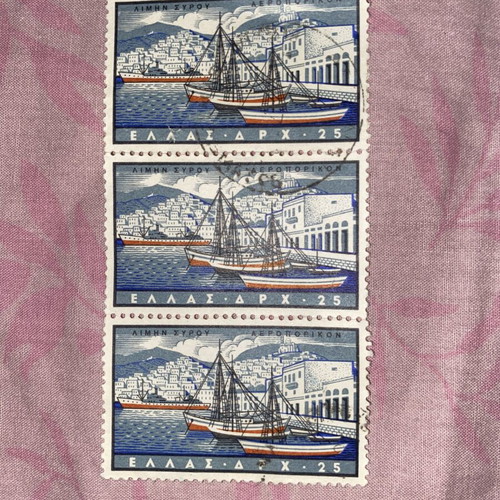 Air Mail Stamps Landscapes Series used, Greece