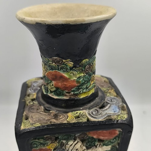 Chinese Porcelain Famille Noire Vase like new, Qing Dynasty