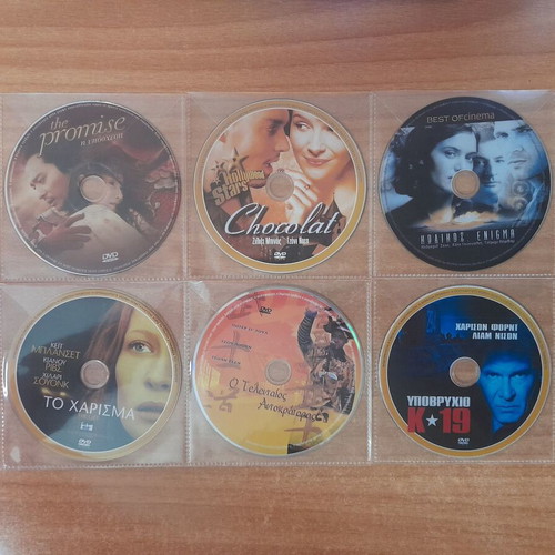 16 Movie DVDs with Greek subtitles