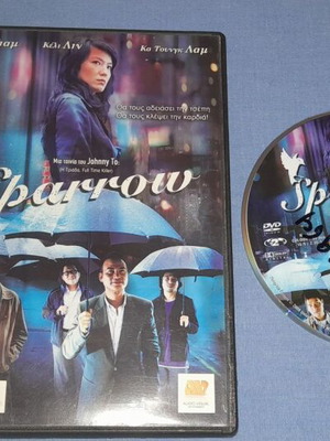 Sparrow DVD used, adventure with subtitles