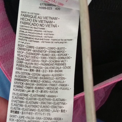 Nike ballet leggings with pink fuchsia skirt for 1-year-old girl like new