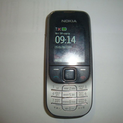 Nokia 2330C-2 used, fully functional without charger