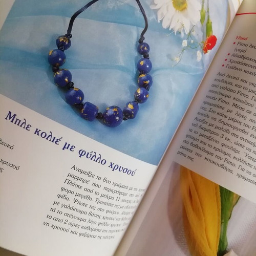 Crafts with Fimo book