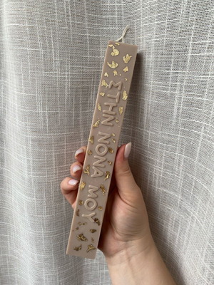 Godmother Candle with Gold Leaf new