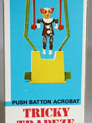 Vintage 70's Tricky Trapeze figure Bozo acrobat clown Aleplast Greece new