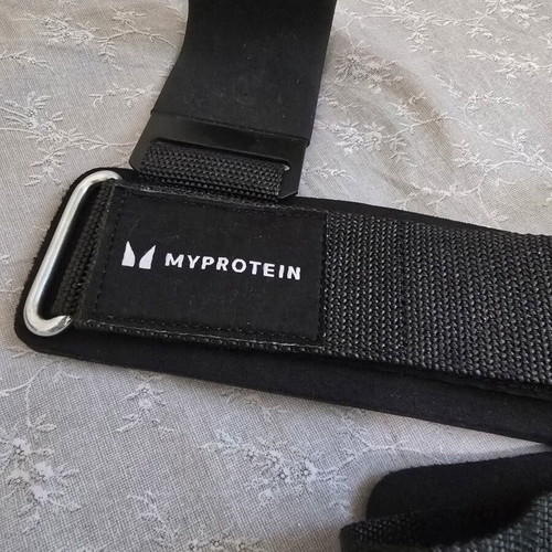 Myprotein Weightlifting Hooks new