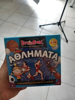 Brainbox Sports board game new in shrink wrap