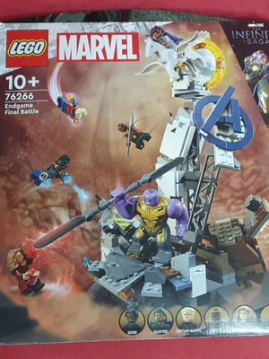 Lego 76266 Endgame Final Battle σφραγισμένο καινούργιο