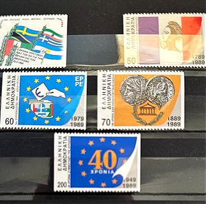 Ελληνικα Γραμματοσημα: 1989 πολιτικες επετειοι χωρις οδοντωση καθετα