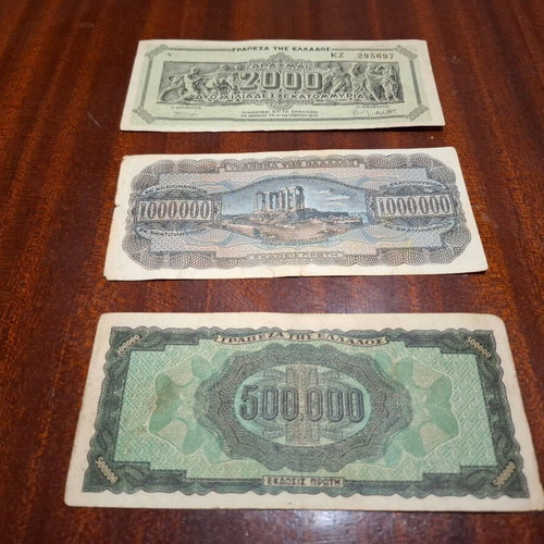 Occupation banknotes used, set of 3 from Greece