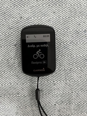 Garmin Edge 130 GPS cycling computer