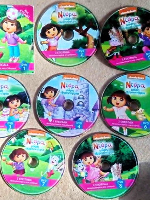 DVD Ντόρα η Μικρή Εξερευνήτρια σαν καινούργιο, πακέτο