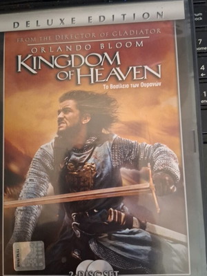 Kingdom of Heaven Deluxe Edition DVD used, adventure drama