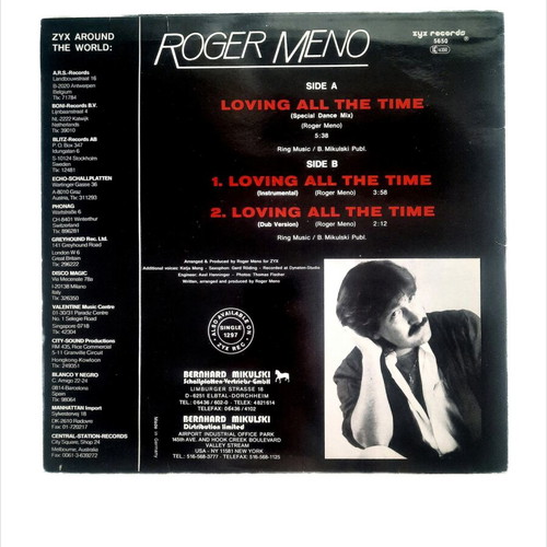 Roger Meno Loving All The Time 12" Maxi-Single vinyl