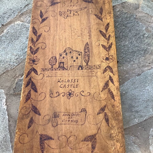 Backgammon wooden used