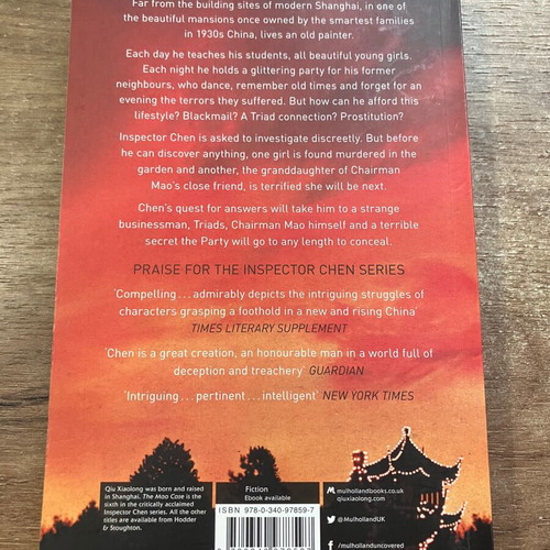 Book The Mao Case by Qiu Xiaolong like new, English
