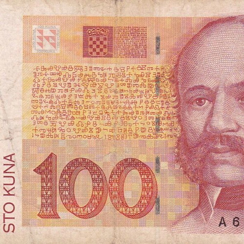 Croatian banknote used